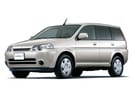 Ворсовые коврики на Honda HR-V 1998 - 2005 в Нижнем Тагиле
