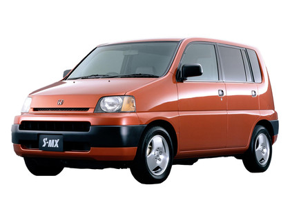 Ворсовые коврики на Honda S-MX 1996 - 2002 в Нижнем Тагиле