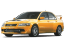 Ворсовые коврики на Mitsubishi Lancer Evolution VII 2001 - 2003 в Нижнем Тагиле
