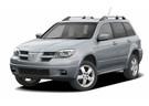 Ворсовые коврики на Mitsubishi Airtrek 2001 - 2008 в Нижнем Тагиле
