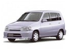 Ворсовые коврики на Nissan Cube I 1998 - 2002 в Нижнем Тагиле