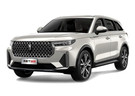 Ворсовые коврики на FAW Bestune T99 2019 - 2025 в Нижнем Тагиле