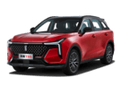 Ворсовые коврики на FAW Bestune T55 2021 - 2025 в Нижнем Тагиле
