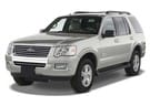 Ворсовые коврики на Ford Explorer IV 2005 - 2011 в Нижнем Тагиле