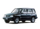 Ворсовые коврики на Suzuki Escudo I 1988 - 1997 в Нижнем Тагиле