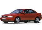 Ворсовые коврики на Audi A4 (B5) 1994 - 2001 в Нижнем Тагиле