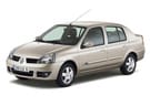 Ворсовые коврики на Renault Symbol I и II 1998 - 2012 в Нижнем Тагиле