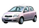 Ворсовые коврики на Toyota Vitz I 1998 - 2005 в Нижнем Тагиле