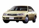 Ворсовые коврики на Toyota Corona Premio (T21) 1996 - 2001 в Нижнем Тагиле