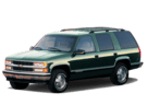 Ворсовые коврики на Chevrolet Tahoe I 1992 - 2000 в Нижнем Тагиле