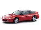 Ворсовые коврики на Mitsubishi Eclipse I 1989 - 1995 в Нижнем Тагиле