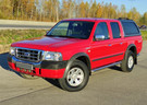 Ворсовые коврики на Ford Ranger I 1998 - 2006 в Нижнем Тагиле