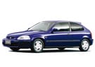 Ворсовые коврики на Honda Civic VI 3d 1995 - 2001 в Нижнем Тагиле