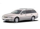 Ворсовые коврики на Mitsubishi Diamante II 1995 - 2005 в Нижнем Тагиле