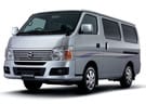 Ворсовые коврики на Nissan Caravan (E25) 2001 - 2012 в Нижнем Тагиле
