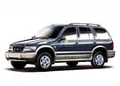 Ворсовые коврики на KIA Sportage I 1993 - 2006 в Нижнем Тагиле