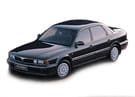 Ворсовые коврики на Mitsubishi Sigma 1990 - 1996 в Нижнем Тагиле
