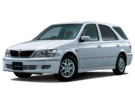 Ворсовые коврики на Toyota Vista (V50) 1998 - 2003 в Нижнем Тагиле