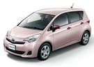 Ворсовые коврики на Toyota Ractis II 2010 - 2016 в Нижнем Тагиле