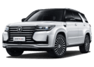Ворсовые коврики на Changan CS95 2016 - 2025 в Нижнем Тагиле