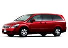 Ворсовые коврики на Nissan Presage (U31) 2003 - 2009 в Нижнем Тагиле