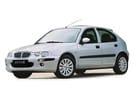 Ворсовые коврики на Rover 25 1999 - 2005 в Нижнем Тагиле
