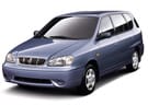 Ворсовые коврики на KIA Carens I 1999 - 2006 в Нижнем Тагиле