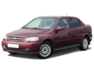 Ворсовые коврики на Chevrolet Viva 2004 - 2008 в Нижнем Тагиле