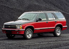 Ворсовые коврики на Chevrolet Blazer 1994 - 2005 в Нижнем Тагиле