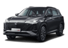 Ворсовые коврики на Changan CS75 Plus 2019 - 2025 в Нижнем Тагиле