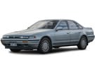 Ворсовые коврики на Nissan Cefiro (A31) 1988 - 1994 в Нижнем Тагиле