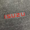 Ворсовые коврики на Isuzu D-max I 2002 - 2012 в Нижнем Тагиле