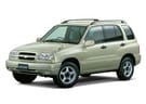 Ворсовые коврики на Suzuki Escudo II 1997 - 2005 в Нижнем Тагиле
