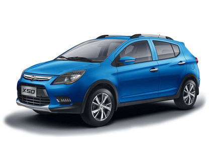 Ворсовые коврики на Lifan X50 2015 - 2022 в Нижнем Тагиле