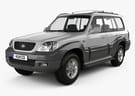 Ворсовые коврики на Hyundai Terracan 2001 - 2008 в Нижнем Тагиле