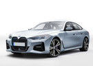 Ворсовые коврики на BMW 4 (G22/G23/G26) 2020 - 2025 в Нижнем Тагиле