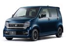 Ворсовые коврики на Honda N-WGN II 2019 - 2025 в Нижнем Тагиле