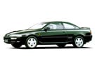 Ворсовые коврики на Toyota Sprinter Trueno (E10/E11) 1991 - 2000 в Нижнем Тагиле