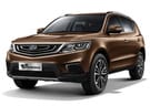 Ворсовые коврики на Geely Emgrand X7 второй рестайлинг 2019 - 2022 в Нижнем Тагиле