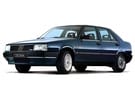 Ворсовые коврики на Fiat Croma I 1985 - 1996 в Нижнем Тагиле