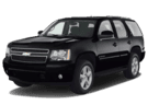 Ворсовые коврики на Chevrolet Tahoe III 2005 - 2014 в Нижнем Тагиле