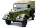 Ворсовые коврики на ГАЗ 69 1953 - 1973 в Нижнем Тагиле