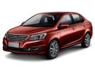 Ворсовые коврики на Chery Bonus 3 2014 - 2018 в Нижнем Тагиле