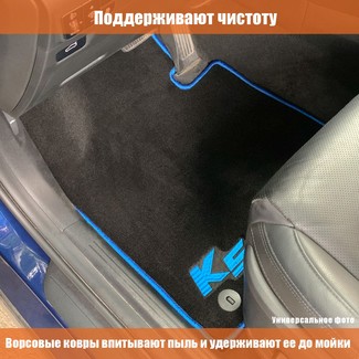 Ворсовые коврики на Peugeot 4008 2012 - 2017 в Нижнем Тагиле