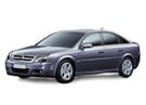 Ворсовые коврики на Opel Vectra C 2002 - 2008 в Нижнем Тагиле