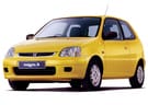 Ворсовые коврики на Honda Logo 1996 - 2001 в Нижнем Тагиле