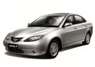Ворсовые коврики на Haima 3 2007 - 2013 в Нижнем Тагиле