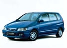 Ворсовые коврики на Mitsubishi Space Star 1998 - 2005 в Нижнем Тагиле