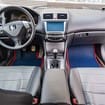 Ворсовые коврики на Honda Accord VII 2002 - 2008 в Нижнем Тагиле