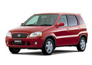 Ворсовые коврики на Suzuki Swift I Япония 2000 - 2005 в Нижнем Тагиле